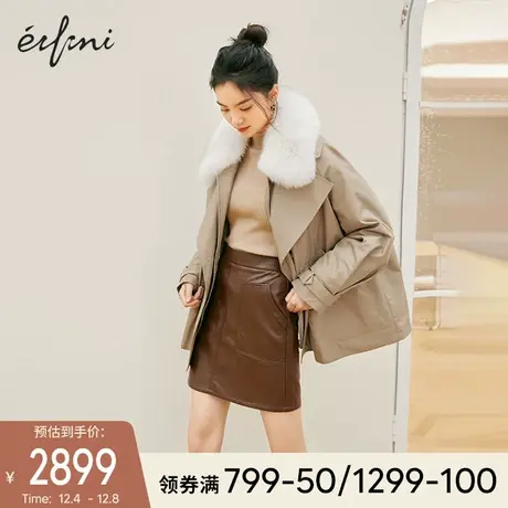 伊芙丽毛领羽绒服女2021年冬季新款显瘦中长款气质保暖派克服外套商品大图