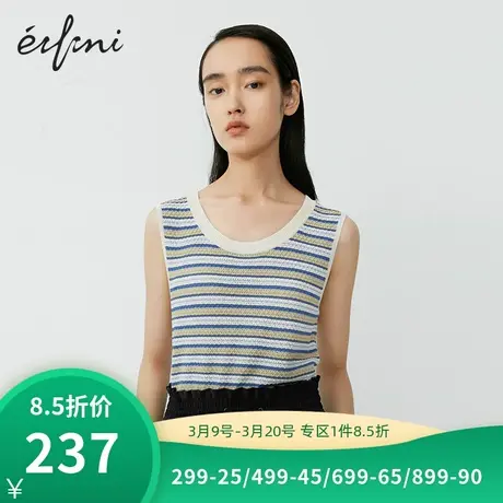 商场同款伊芙丽条纹吊带毛针织衫女休闲内搭打底衫1B5231031💐图片