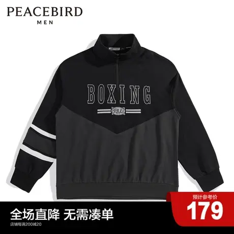 【AIRxPEACE】太平鸟男装 everlast联名半高领潮流卫衣BBFD2109图片