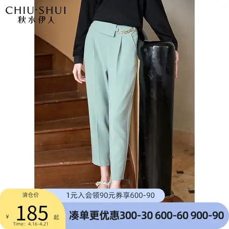 秋水伊人简约直筒裤2022春秋装新款时尚通勤立体裁剪设计感休闲裤图片