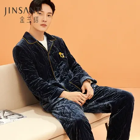 金三塔丝绒夹棉衣裤套秋冬保暖100%桑蚕丝填充刺绣加厚家居服男图片