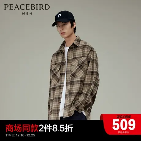 【商场同款】太平鸟男装外穿式衬衫2023冬新款格纹衬衣B2CHD4324商品大图
