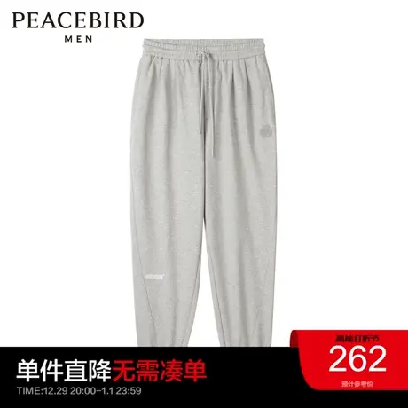 太平鸟男装2023冬季新款束脚运动长裤男士休闲潮牌卫裤男图片
