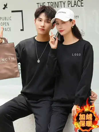 卫衣定制长袖秋冬餐饮饭店咖啡奶茶店西餐厅服务员工作服圆领工衣图片