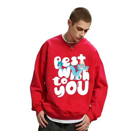 Nuthink宽松龙年本命年潮牌加绒卫衣男国潮大码圆领男士上衣春季图片