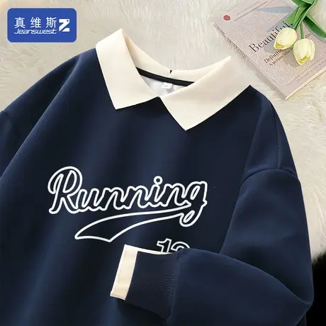 真维斯Z+2024新款卫衣女polo领衣服春秋假两件上衣宝蓝色女装春H图片