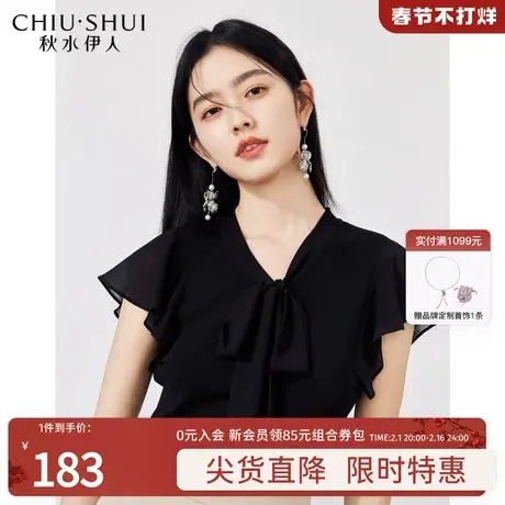秋水伊人优雅法式短袖针织T恤2023夏季新款女装时髦百搭别致上衣图片