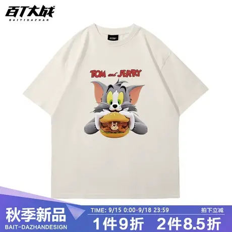 ins超火夏季青少年男女情侣中性卡通猫和老鼠印花纯棉圆领短袖T恤商品大图