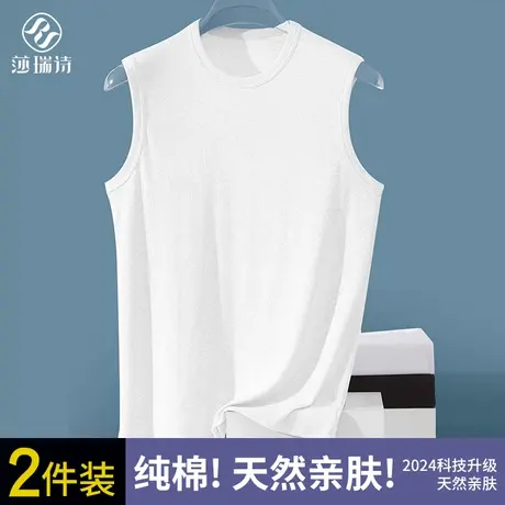 男士背心纯棉夏季外穿无袖Tt恤内穿打底运动跨栏吊带汗衫宽肩男款商品大图
