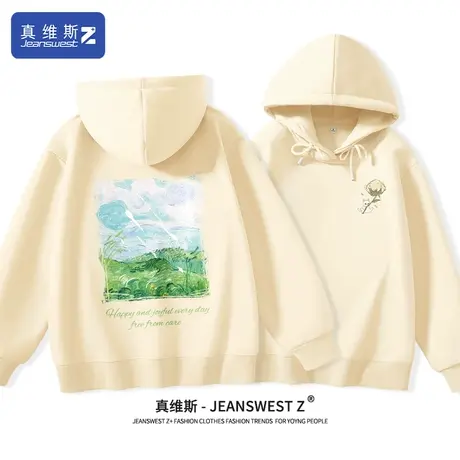 真维斯Z+卫衣女连帽春秋2024新款中学生女款带帽外套oversize潮H图片