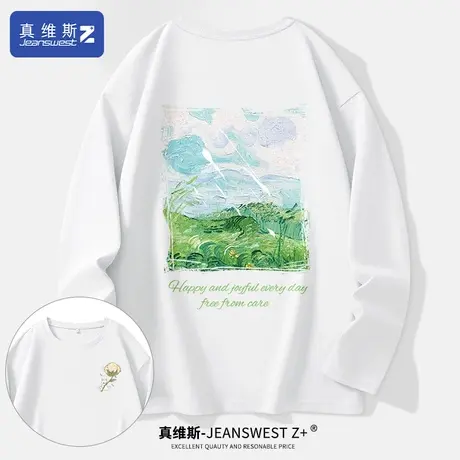 真维斯Z+长袖纯棉t恤女2024早春新款圆领打底衫女装宽松白色内搭H图片