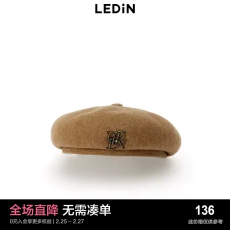 【商场同款】乐町秋冬新款网红字母百搭贝雷帽C1YAD4258商品大图