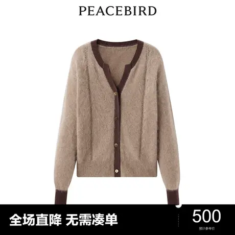 【商场同款】太平鸟女装2023年冬季新款斯文套头衫A1EBD4521图片
