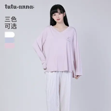 tutuanna春夏睡衣女家居服超柔莫代尔抗菌素色长袖上衣条纹长裤女商品大图