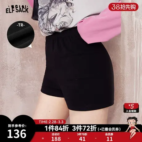 妖精的口袋黑色短裤女2024年早春新款小个子a字显瘦休闲打底裤子图片