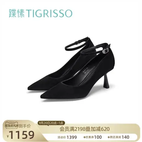 蹀愫2023秋新款尖头法式复古玛丽珍高跟鞋TA43513-83商品大图