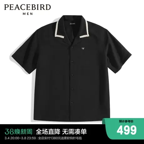 【商场同款】太平鸟男装衬衫24夏新款拼色肌理潮牌 B1CJE2168图片