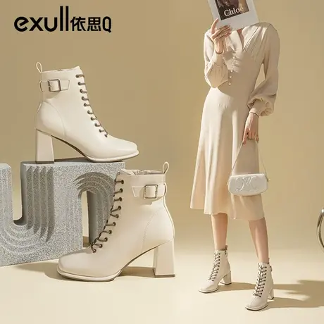 依思q高跟短靴女2023年新款高跟鞋秋冬女爆款靴子白色粗跟马丁靴图片