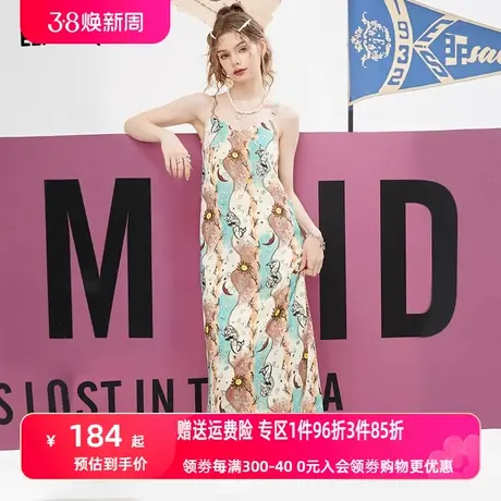妖精的口袋满印吊带连衣裙女2023夏季新款长裙复古显瘦高级感裙子商品大图