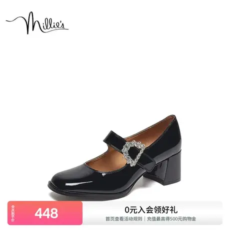 妙丽高跟鞋春季新款时尚休闲漆牛皮复古玛丽珍粗跟女单鞋92001AQ3图片