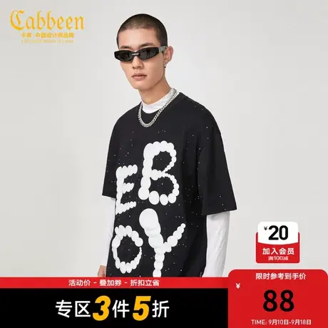 卡宾男装字母印花T恤夏季新款宽松短袖潮流H商品大图