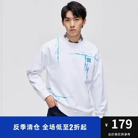 马克华菲泼墨印花汉字刺绣宽松圆领卫衣男秋新款潮流休闲上衣图片