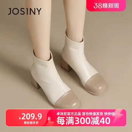 卓诗尼高跟短靴女2023年秋冬新款圆头粗跟小香风时装靴女瘦瘦靴子图片