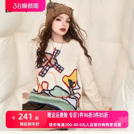 妖精的口袋圆领套头长款毛衣女2023冬季新款设计感减龄针织上衣商品大图