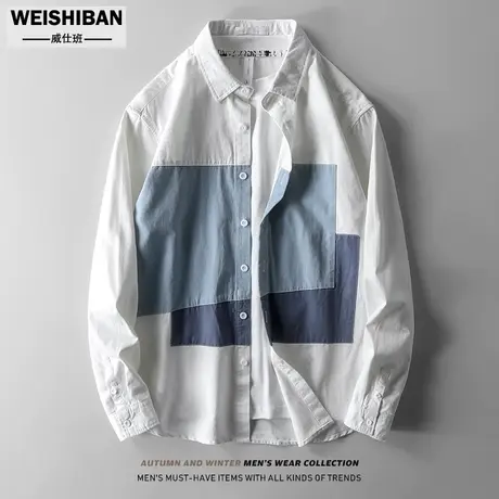 日系拼接撞色长袖衬衫男外套潮流休闲贴布工装翻领2022春季衬衫男图片