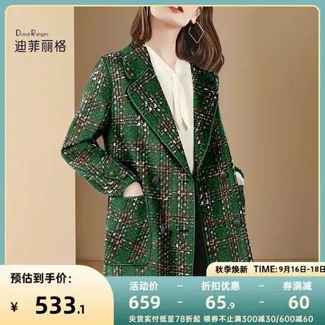 小众通勤格纹毛呢外套女秋冬2023年新款绿色高级感中长款呢子大衣商品大图