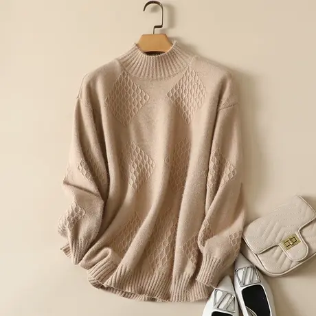 春装2023年新款水晶绒半高领毛衣套头打底衫女内搭爆款洋气针织衫图片