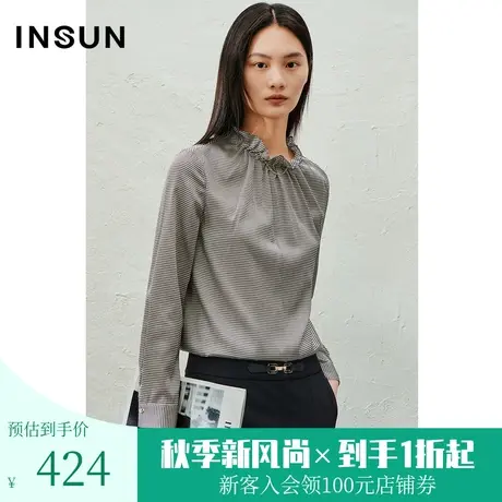 恩裳2023春款优雅木耳边领舒适桑蚕丝衬衫千鸟格印花上衣商品大图