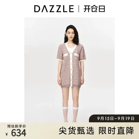 DAZZLE地素奥莱夏季小众亚麻粗花呢V领针织连衣裙女商品大图