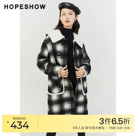 红袖outlets黑白格羊羔毛大衣hopeshow2022冬季新款拼色长款外套商品大图