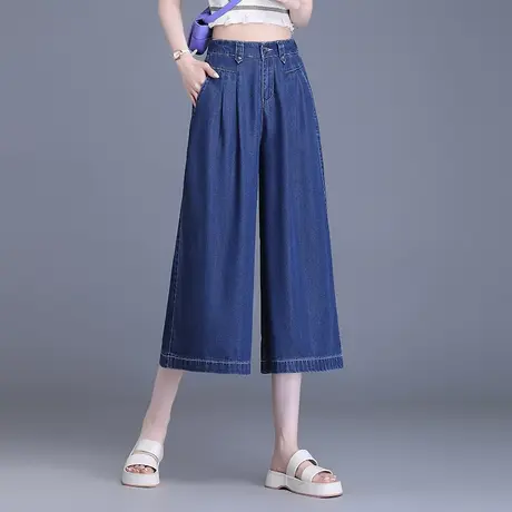 八分牛仔裤阔腿裤女夏季2023新款宽松显瘦休闲裤减龄百搭七分裤薄图片