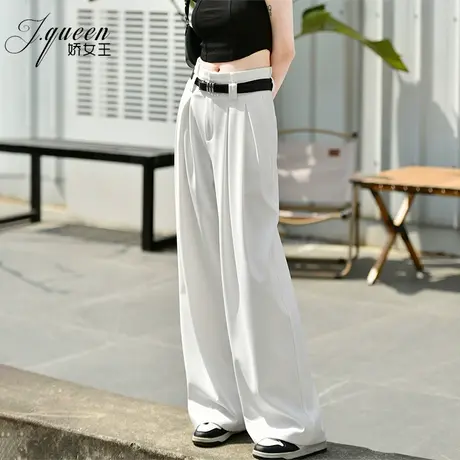 白色阔腿裤女高腰垂感拖地裤2023新款宽松设计感休闲直筒西装裤子商品大图