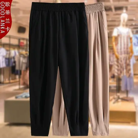 中年妈妈职业西裤黑色春秋装新款加肥加大码女装宽松松紧腰小脚裤图片