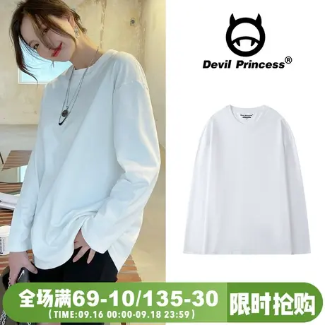 2023新款韩版ins百搭长袖t恤宽松oversize内搭打底衫上衣男女潮商品大图