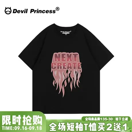 oversize宽松高街ins潮牌黑色t恤女2023夏季新款甜酷显瘦正肩上衣商品大图