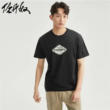 佐丹奴T恤男装纯棉针织复古字母印花圆领短袖T恤 13091002商品大图