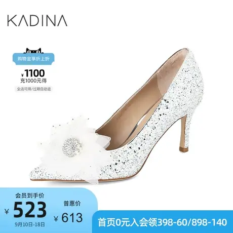卡迪娜新款尖头细跟女鞋高跟满邦婚鞋单鞋KS221541商品大图