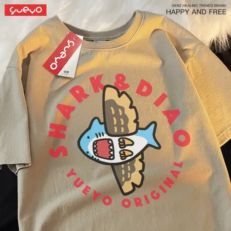 悦游 鲨雕 搞笑可爱谐音动物潮流夏季纯棉宽松纯棉短袖t恤男图片