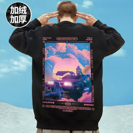 oversize圆领卫衣男潮牌ins潮流大码胖子男装秋冬季加绒加厚无帽商品大图