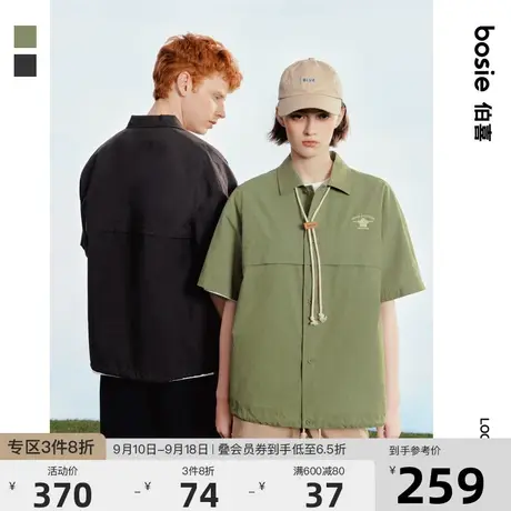 【小花人系列】bosie2023年夏季新款短袖衬衫男皮标情侣衬衣潮流商品大图