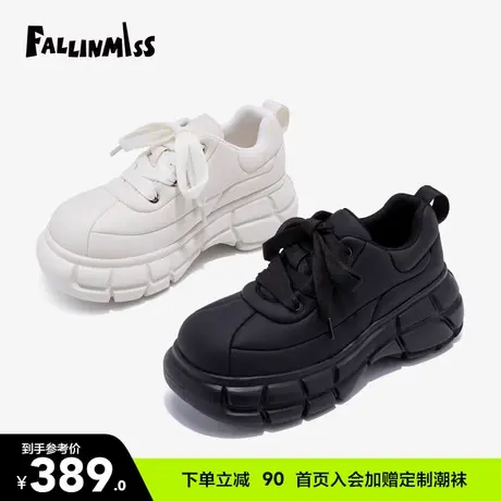 非谜球球鞋2023秋季新款厚底单鞋女黑色百搭休闲女鞋黑色运动鞋子图片