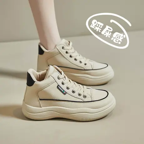中帮女鞋2023新款秋冬皮面运动鞋软底高帮老爹鞋百搭防滑孕妇鞋子商品大图
