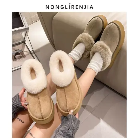 弄里人佳大码女鞋41-43雪地靴新款短靴厚底加棉毛毛鞋40 42宽胖脚图片