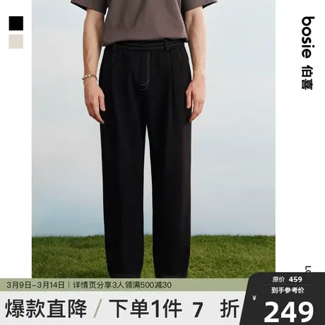 bosie伯喜2025年秋季新款卫裤男情侣百搭休闲长裤宽松针织运动裤商品大图