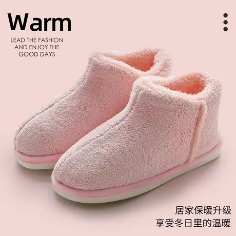 雪地靴女冬季2024新款简约时尚外穿毛绒保暖居家高帮包跟东北棉鞋图片