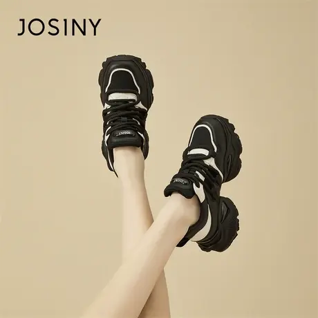 Josiny/卓诗尼黑色老爹鞋女2024新款春季百搭小众爆款厚底运动鞋商品大图